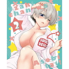 宇崎ちゃんは遊びたい！　第2巻（ＤＶＤ）