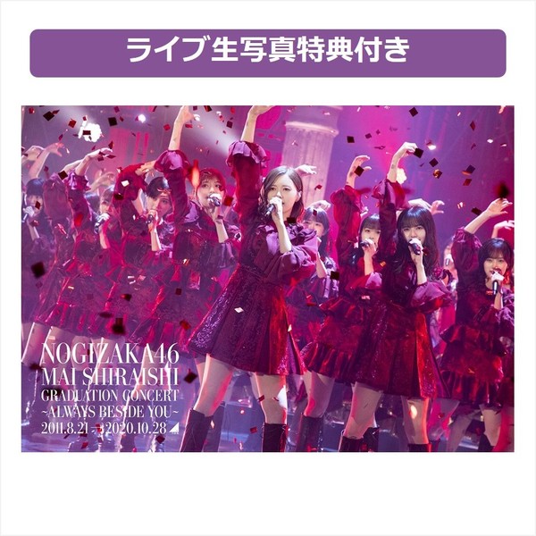 乃木坂46／8th YEAR BIRTHDAY LIVE Blu-ray&DVD｜セブンネットショッピング