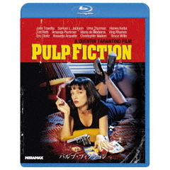 パルプ・フィクション（Ｂｌｕ－ｒａｙ）