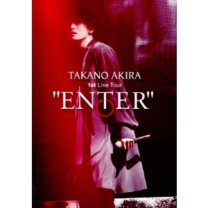 高野洸／高野洸 1st Live Tour “ENTER” DVD 通常版（ＤＶＤ） 通販｜セブンネットショッピング