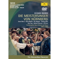 ワーグナー：楽劇 《ニュルンベルクのマイスタージンガー》 ＜初回生産限定盤＞（ＤＶＤ）