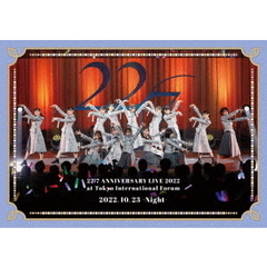 22／7　LIVE　at　東京国際フォーラム　～ANNIVERSARY　LIVE　2022～　（2022．10．23　－Night－）（Ｂｌｕ－ｒａｙ　Ｄｉｓｃ）