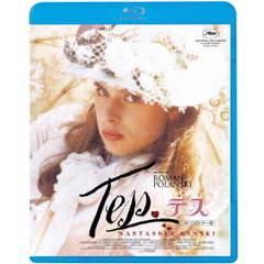 テス　4Kリマスター版（Ｂｌｕ－ｒａｙ　Ｄｉｓｃ）