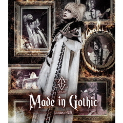 Made　in　Gothic　－Janusの肖像－（Ｂｌｕ－ｒａｙ　Ｄｉｓｃ）