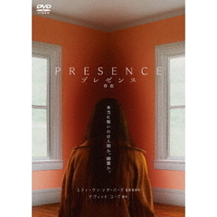 プレゼンス　存在（ＤＶＤ）