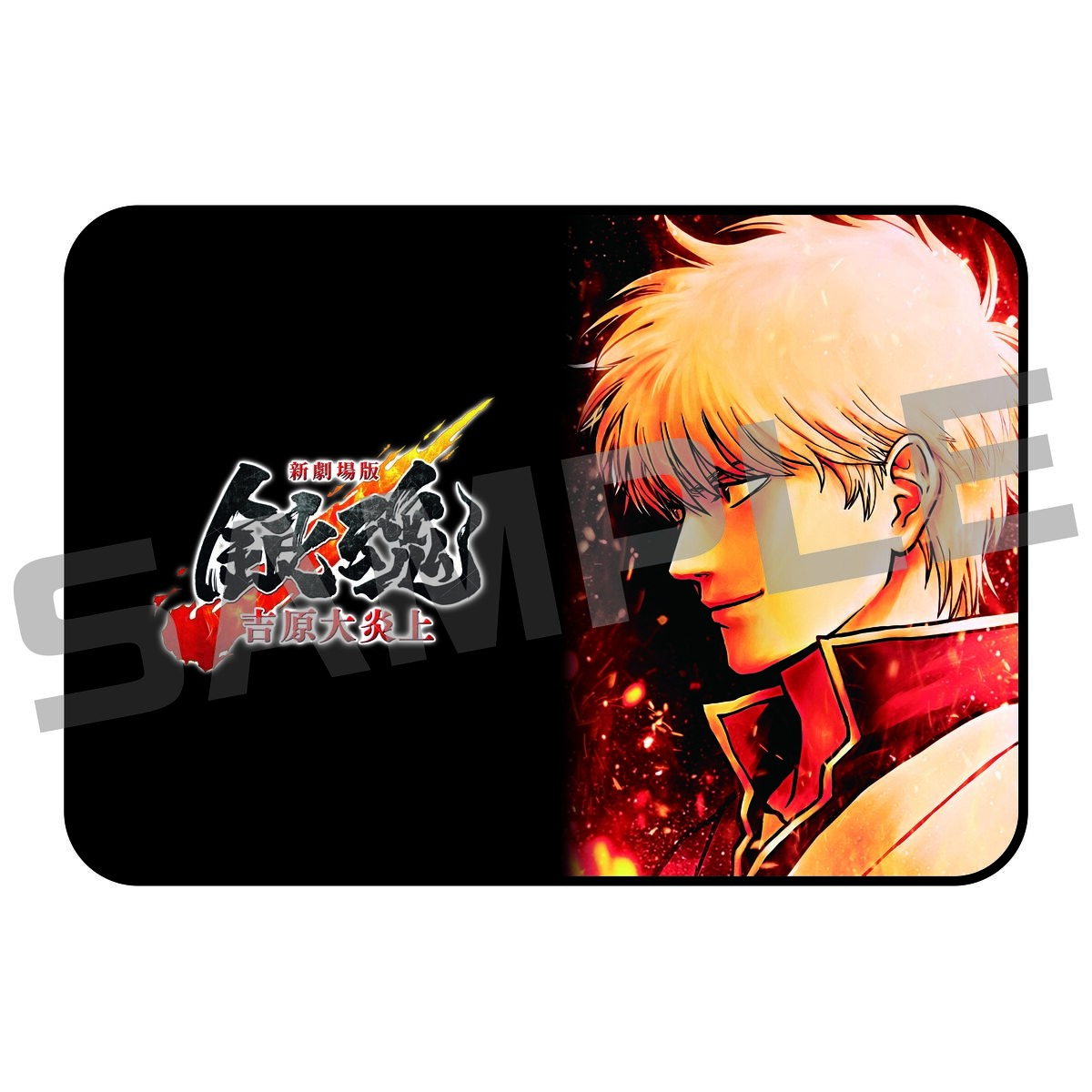 複製原画 原稿　非売品　 告知ポスター　銀魂　ブリーチ　ZETMAN　I\"s 複製原画 原稿 非売品 告知ポスター 銀魂 ブリーチ ZETMAN I s【銀魂