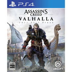 PS4　アサシン クリード ヴァルハラ