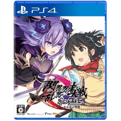 PS4　閃乱忍忍忍者大戦ネプテューヌ -少女達の響艶-