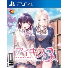 PS4　アイキス３Cute