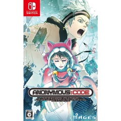 Nintendo Switch ANONYMOUS CODE
