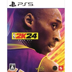 PS5　『NBA 2K24』 ブラック・マンバ エディション