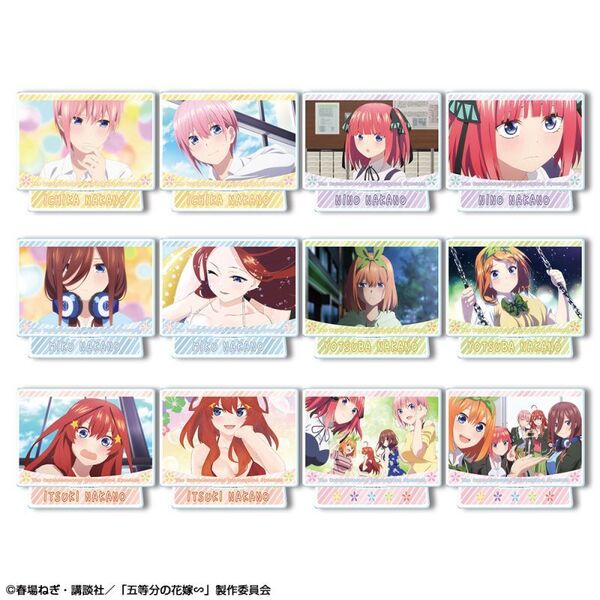 「五等分の花嫁∽」12個入りトレーディングアクリルスタンド【単品】（2023年11月中旬以降発売予定）