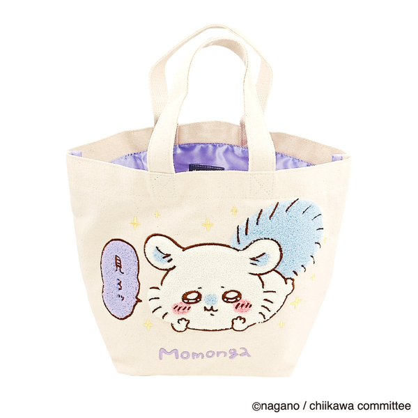 サガラトートバッグ モモンガ 通販|セブンネットショッピング サガラトートバッグ モモンガ 通販|セブンネットショッピング