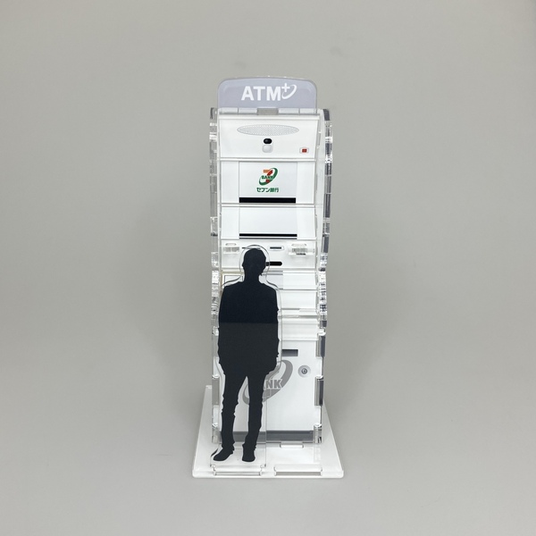 セブン貯金箱 メロディー付き セブン銀行ATM風貯金箱 ピンクVer.2 通販｜セブンネットショッピング