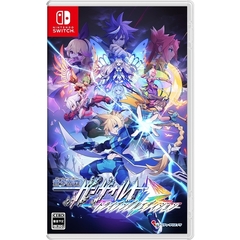 Nintendo Switch　蒼き雷霆 ガンヴォルト トライアングル エディション