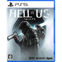 PS5 Hell is us