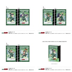 忍たま小話 4冊セット 4点セット】忍たま乱太郎 せれくしょん DVD - メルカリ