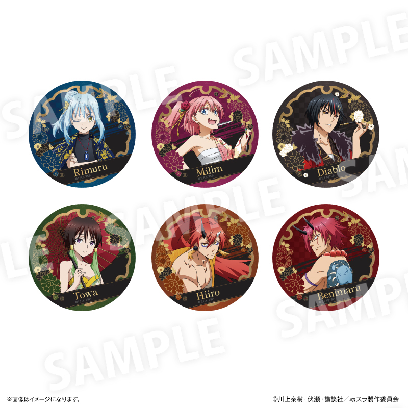 テンスラ　缶バッチ　まとめ売り　26個 コレクション缶バッジ［2025 Jul.］-Casual Side-（BOX