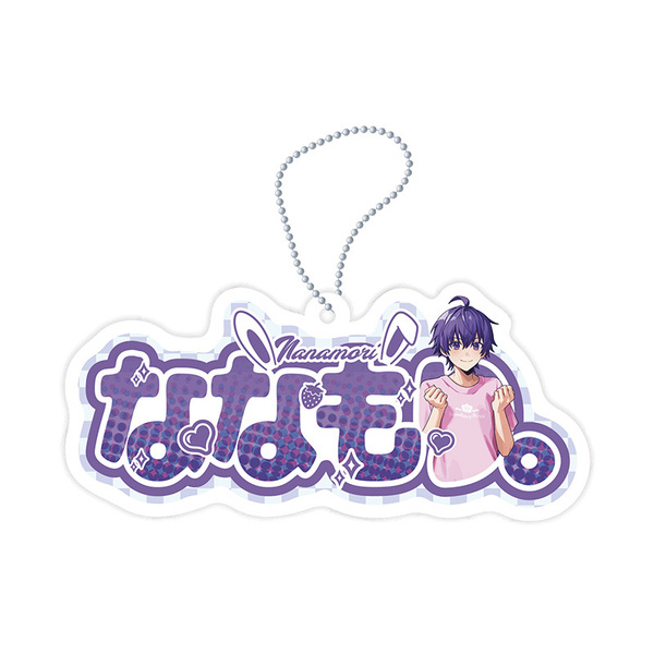 STPR Familiyコラボキャンペーングッズ】3連キーホルダー＋おなまえ