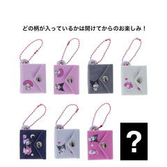 マイメロ - 通販｜セブンネットショッピング