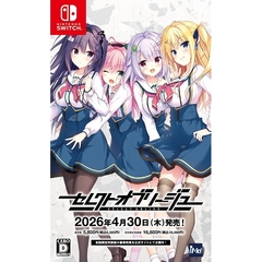 Nintendo Switch　セレクトオブリージュ　通常版