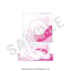 「北山くんと南谷くん」アクリルフィギュアジオラマ（B）（2026年6月以降発売予定）