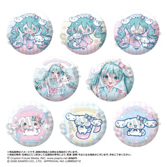 初音ミク×シナモロール 夢桜ver.　トレーディンググリッター缶バッジ vol.2【BOX】