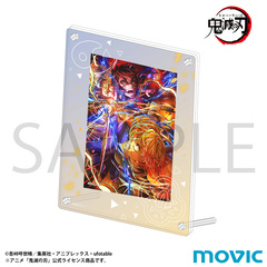 鬼滅の刃 アクリルフォトフレーム＆ブロマイドセット／第五弾キービジュアル（2026年6月中旬以降発売予定）