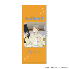 ハイキュー!! タオル ～決戦前夜！～　6.菅原孝支（2026年6月以降発売予定）