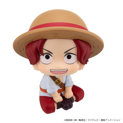るかっぷ ONE PIECE 　シャンクス 幼少期Ver.（2026年12月以降発売予定）