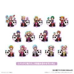 しゅごキャラ！トレーディングホログラムステッカー【花なり花やしき】 コンプリートセット（全7種入り）