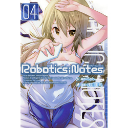 ROBOTICS NOTES ４巻 通販｜セブンネットショッピング