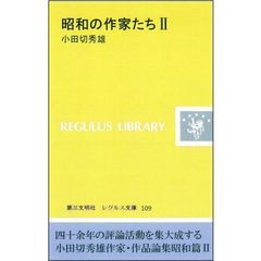 24 24の検索結果 - 通販｜セブンネットショッピング