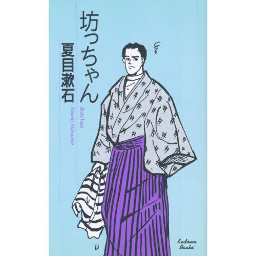 ֥ͥåȥåԥ󥰤㤨˷äפβǤʤ1,601ߤˤʤޤ