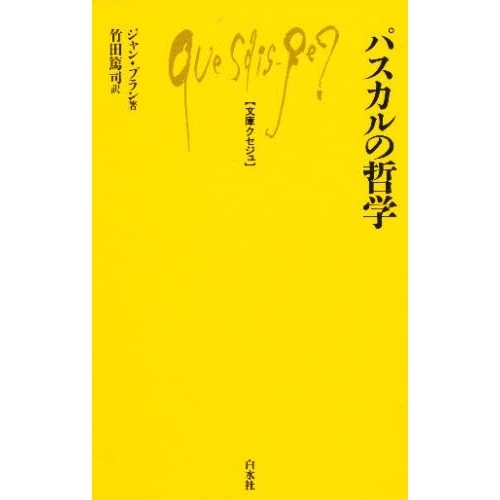 ֥ͥåȥåԥ󥰤㤨֥ѥůءפβǤʤ1,046ߤˤʤޤ