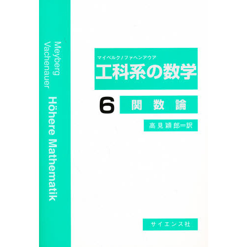 ֥ͥåȥåԥ󥰤㤨ֹʷϤοءؿפβǤʤ2,420ߤˤʤޤ