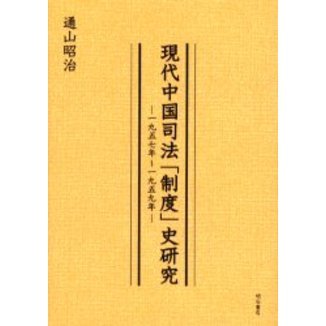 ֥ͥåȥåԥ󥰤㤨ָˡ١׻˸桡ǯ?ǯפβǤʤ7,700ߤˤʤޤ