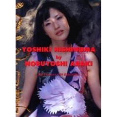 Ｙｏｓｈｉｋｉ　Ｈｉｓｈｉｎｕｍａ　ｂｙ　Ｎｏｂｕｙｏｓｈｉ　Ａｒａｋｉ　百花百蝶