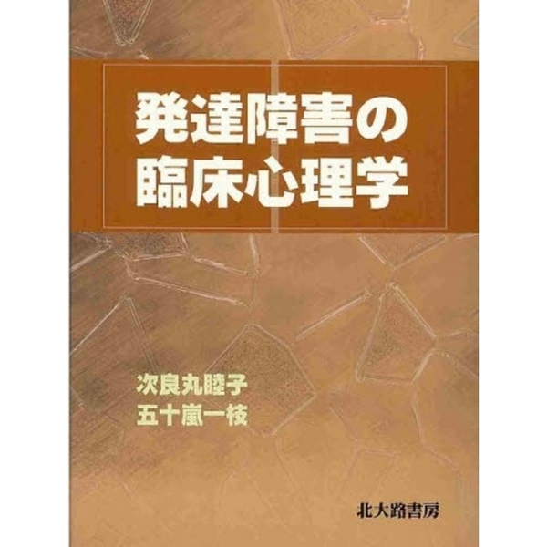 ֥ͥåȥåԥ󥰤㤨ȯã㳲׾ءפβǤʤ2,860ߤˤʤޤ