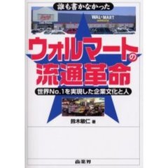 しがとしき著 しがとしき著の検索結果 - 通販｜セブンネットショッピング