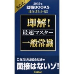 VOL.1 VOL.1の検索結果 - 通販｜セブンネットショッピング