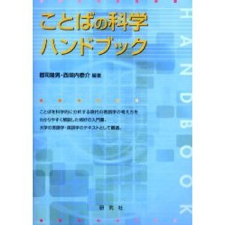 ֥ͥåȥåԥ󥰤㤨֤ȤФβʳإϥɥ֥åפβǤʤ3,300ߤˤʤޤ