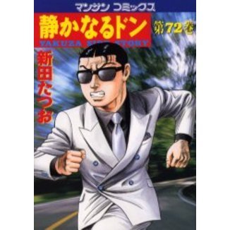 ֥ͥåȥåԥ󥰤㤨Ťʤɥ󡡣٣ˣգڣӣɣģšӣԣϣң١裷פβǤʤ586ߤˤʤޤ