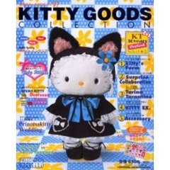 ＫＩＴＴＹ　ＧＯＯＤＳ　ＣＯＬＬＥ　２７