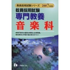 へうがけん著 へうがけん著の検索結果 - 通販｜セブンネットショッピング