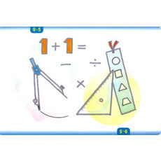 ＦＬＡＳＨ　ＣＡＲＤＳ　学校の教科