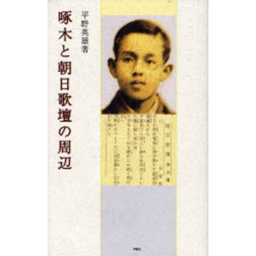 ֥ͥåȥåԥ󥰤㤨ڤīŤμաפβǤʤ1,100ߤˤʤޤ