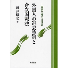 ある著 ある著の検索結果 - 通販｜セブンネットショッピング