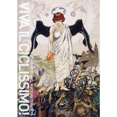 ビバ・イル・チクリッシモ！　完全限定版