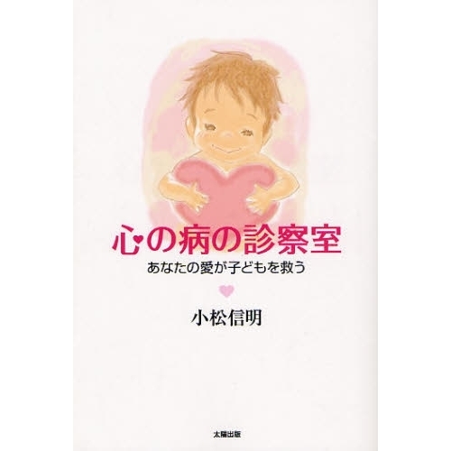 ֥ͥåȥåԥ󥰤㤨ֿ¤οǻʤΰҤɤߤפβǤʤ1,540ߤˤʤޤ